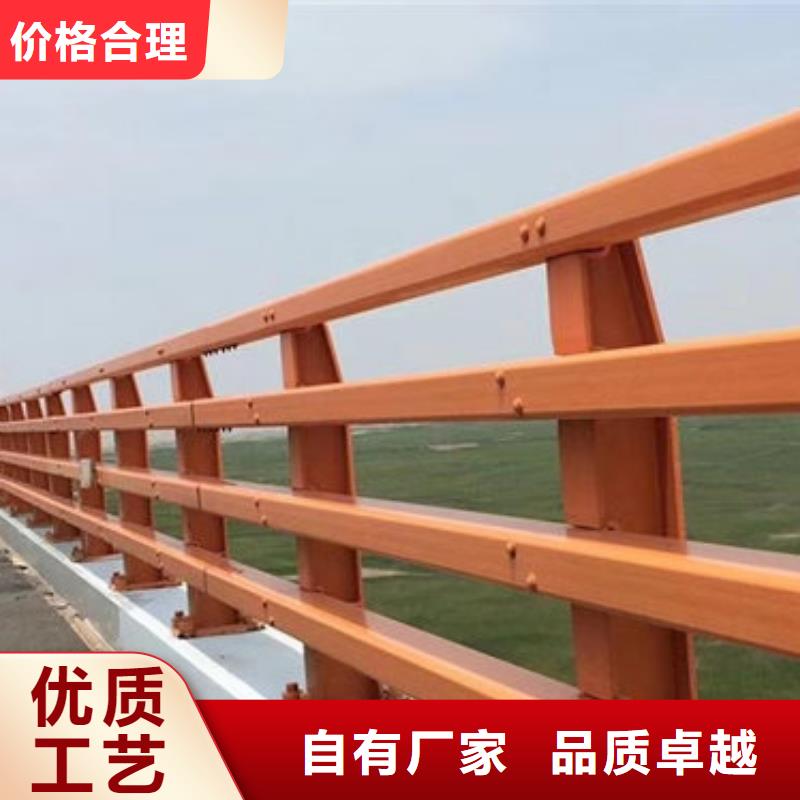 桥梁防撞护栏视频-台州|舟山|嘉兴|丽水|金华|杭州|宁波桥梁防撞护栏厂家直销货源充足-聚金属制品(浙江省分公司)