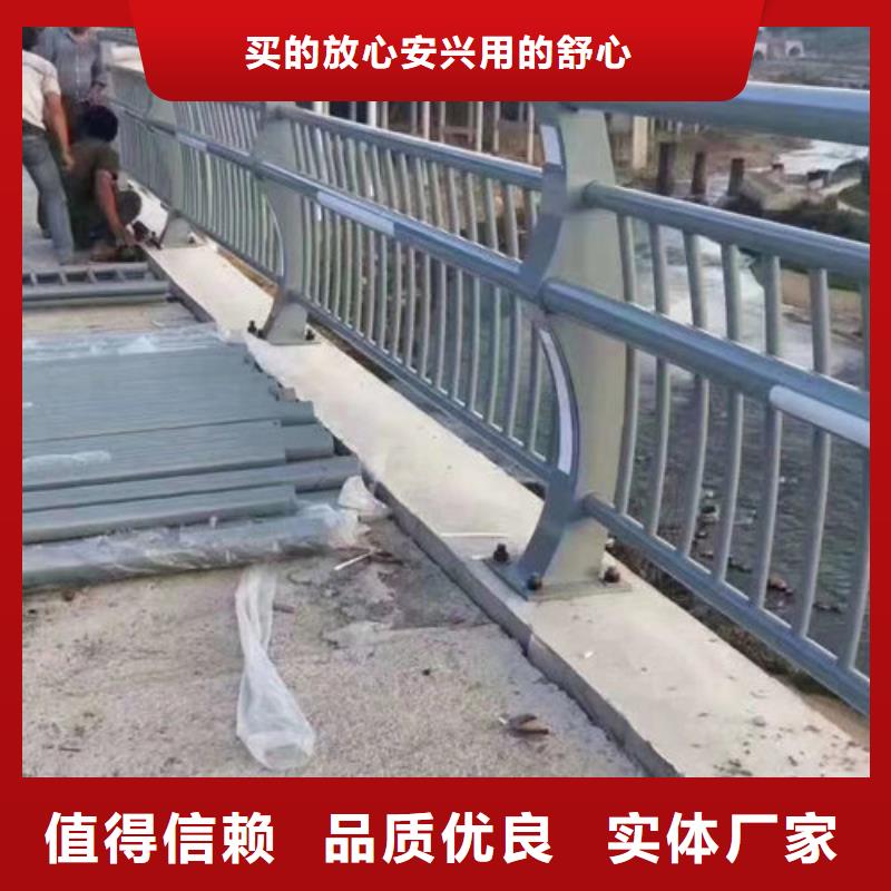 桥梁防撞护栏视频-台州|舟山|嘉兴|丽水|金华|杭州|宁波桥梁防撞护栏厂家直销货源充足-聚金属制品(浙江省分公司)