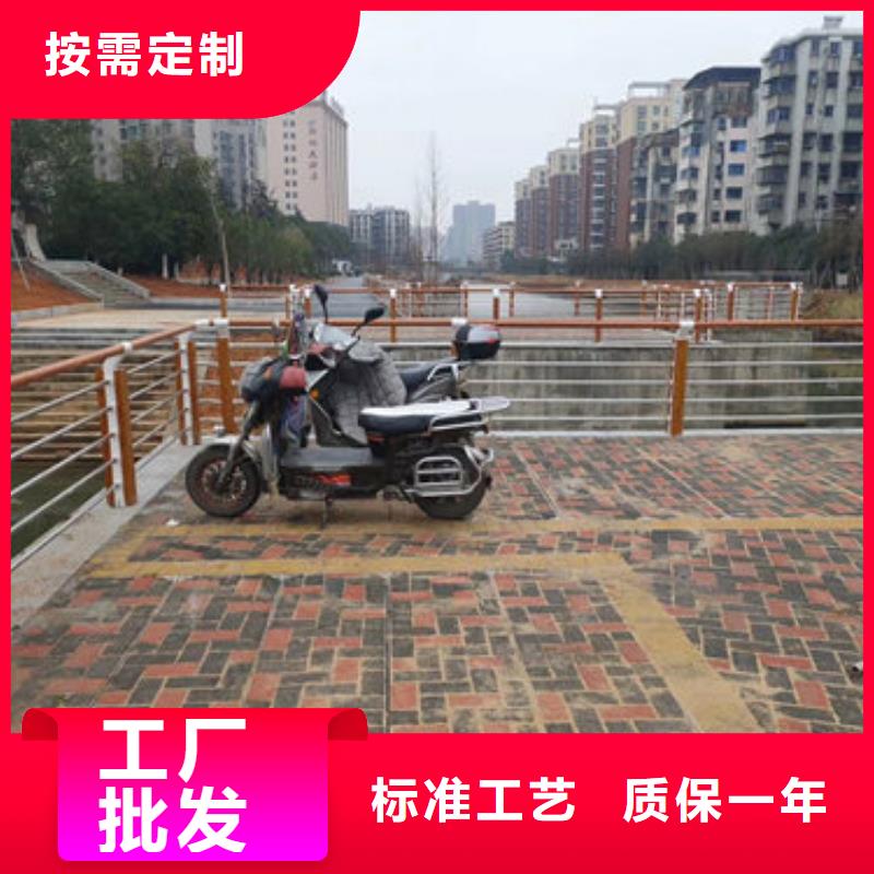 桥梁防撞护栏视频-台州|舟山|嘉兴|丽水|金华|杭州|宁波桥梁防撞护栏厂家直销货源充足-聚金属制品(浙江省分公司)