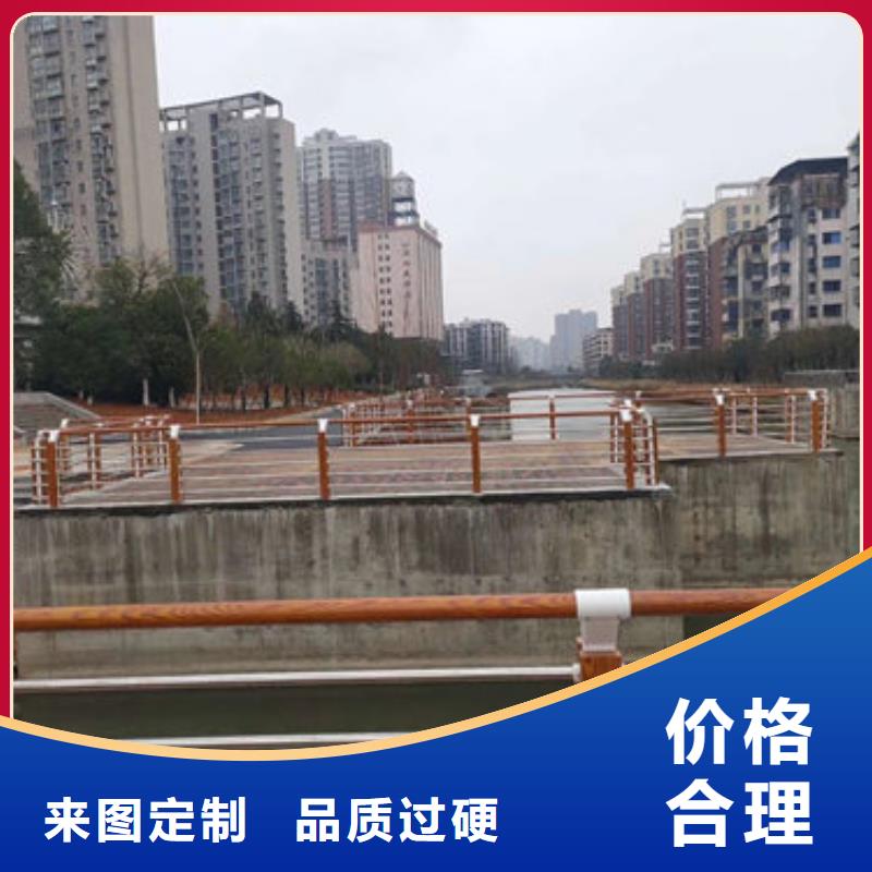 桥梁防撞护栏视频-台州|舟山|嘉兴|丽水|金华|杭州|宁波桥梁防撞护栏厂家直销货源充足-聚金属制品(浙江省分公司)