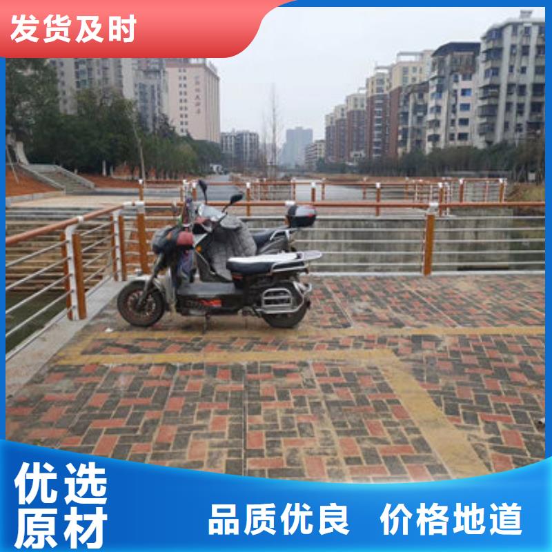 桥梁防撞护栏视频-柳州市桥梁防撞护栏-【该地】可服务区域融安|鱼峰|贵港|贺州|玉林|防城港