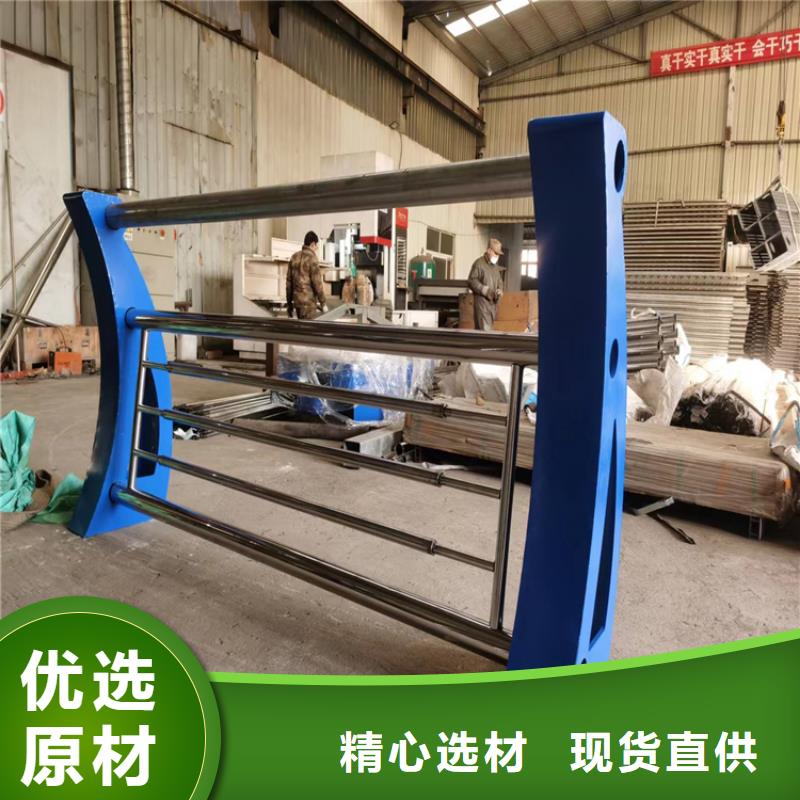 304不锈钢复合管栏杆常年承接