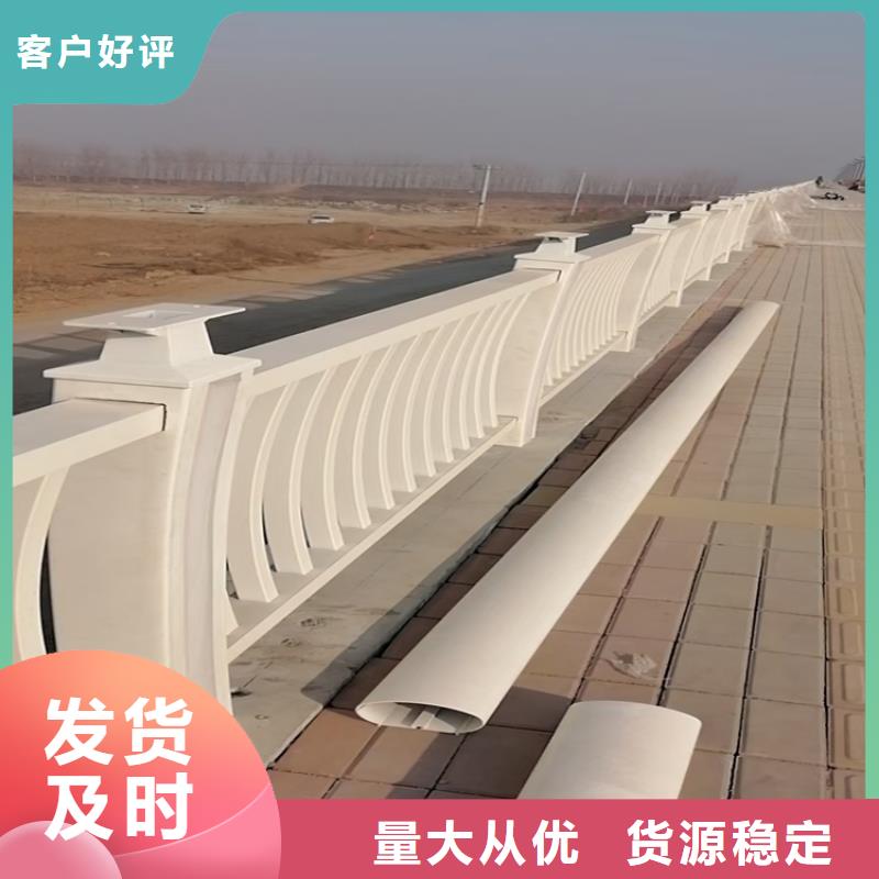 铝合金校园防护栏精选展鸿护栏厂家