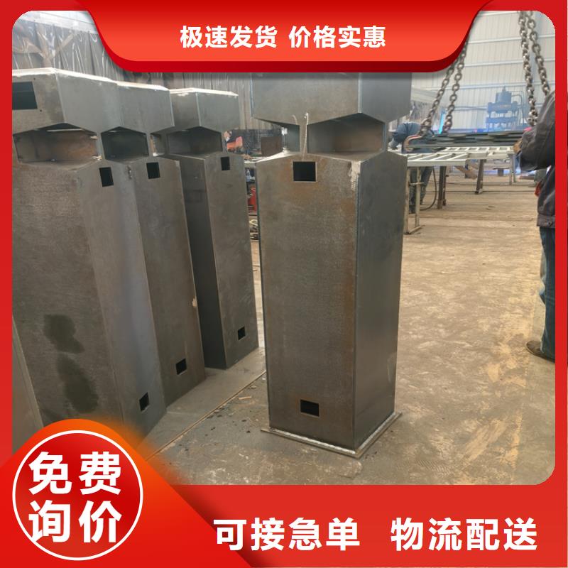 氟碳漆喷塑防撞护栏木纹转印护栏厂家货源充足