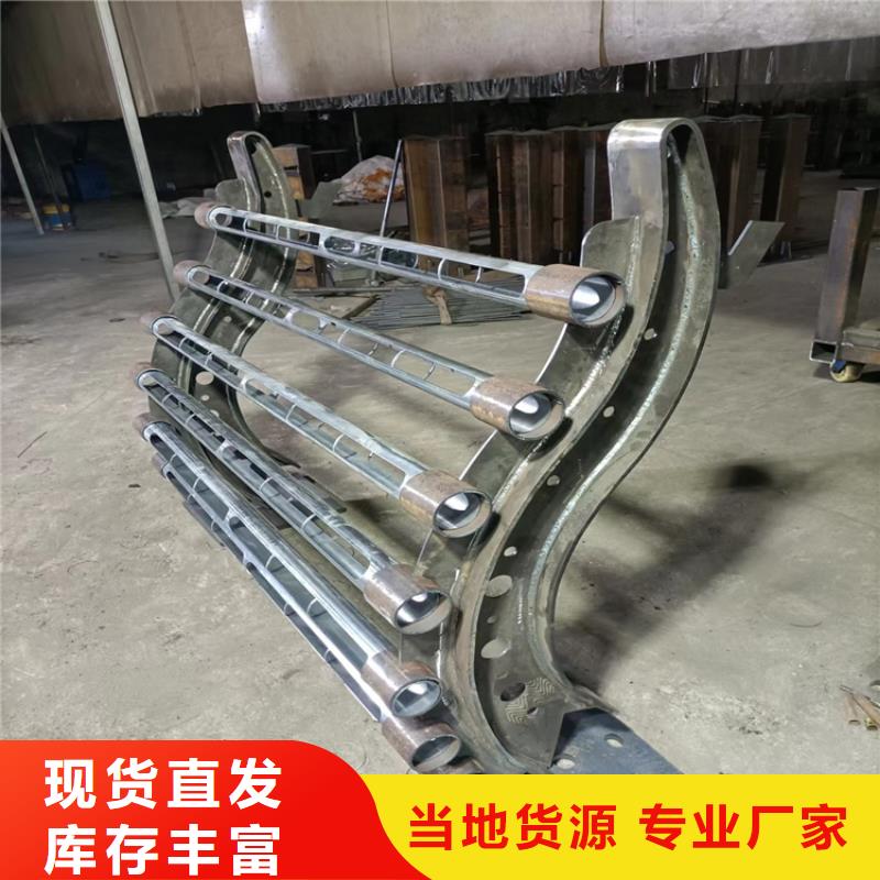 椭圆管桥梁防撞栏杆型号齐全大量现货