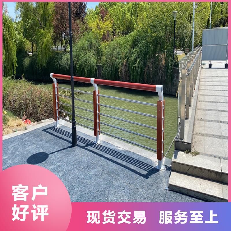 人行道防撞护栏打造经典款式