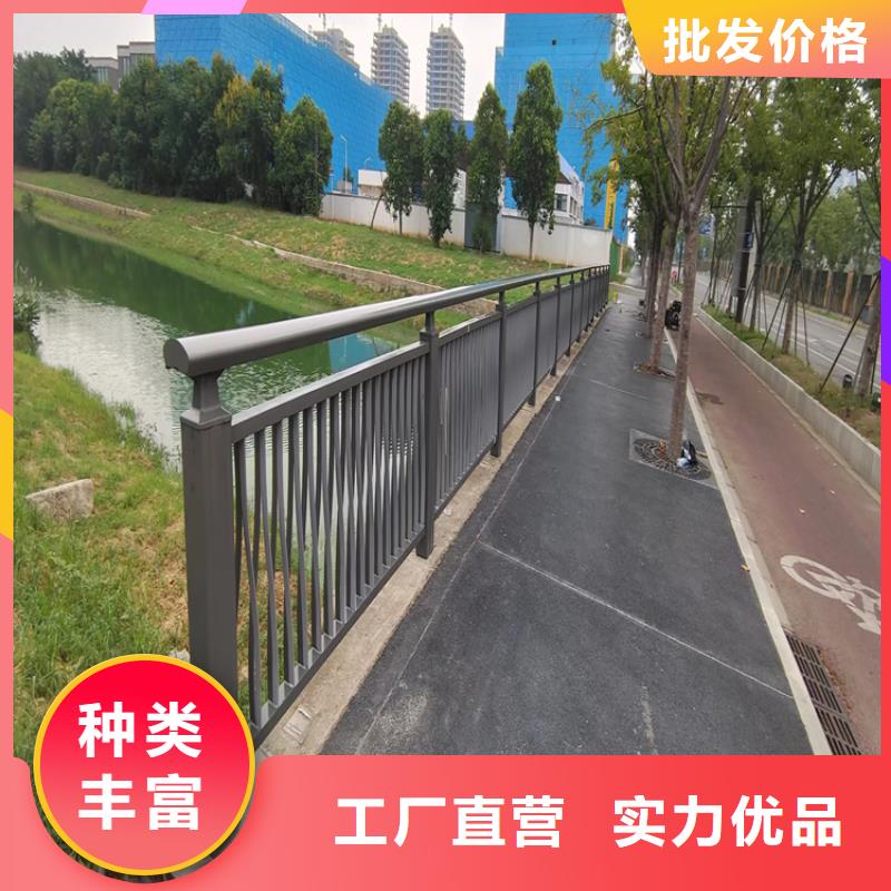 椭圆管喷塑防撞护栏膨胀螺栓安装