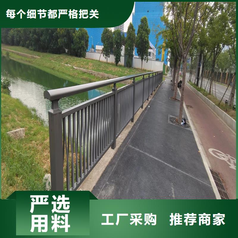 氟碳漆喷塑防撞护栏木纹转印护栏厂家货源充足