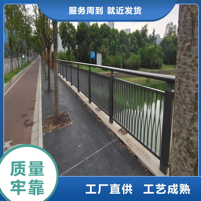 铁管喷塑桥梁景观栏杆不开裂不起泡