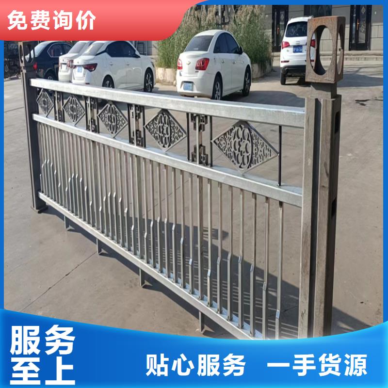 高架桥防撞护栏24小时在线咨询