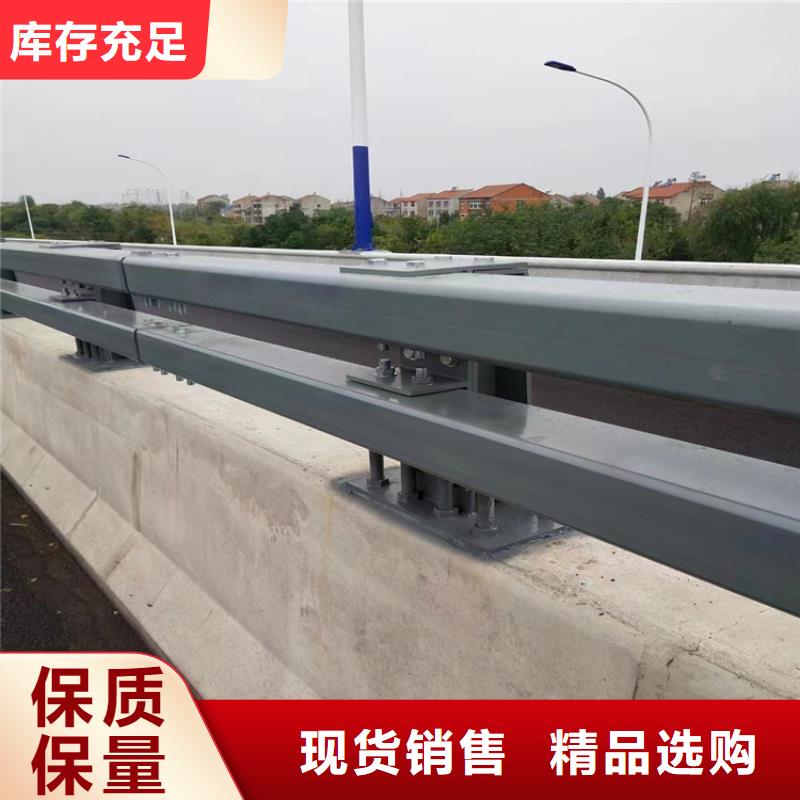 高架桥防撞护栏24小时在线咨询