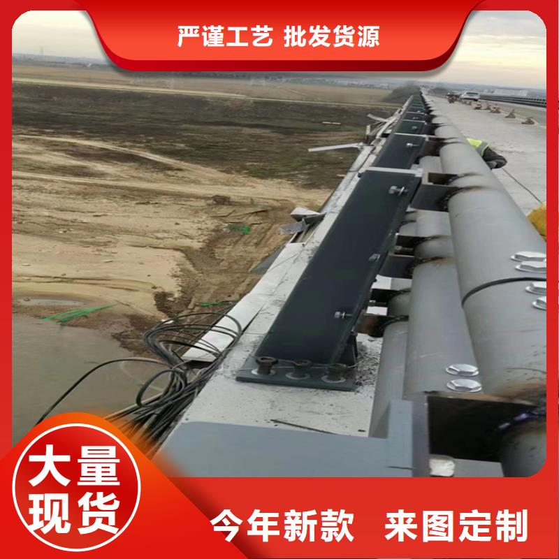 【氟碳漆喷塑防撞护栏】,不锈钢复合管栏杆厂家高品质诚信厂家同城品牌