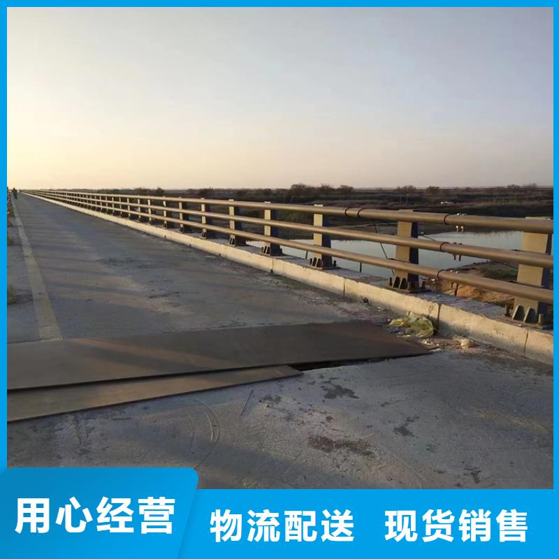 桥梁防撞护栏视频-桥梁防撞护栏-聚金属制品(台州市分公司)服务区域临海|温岭|金华|温州|舟山|湖州