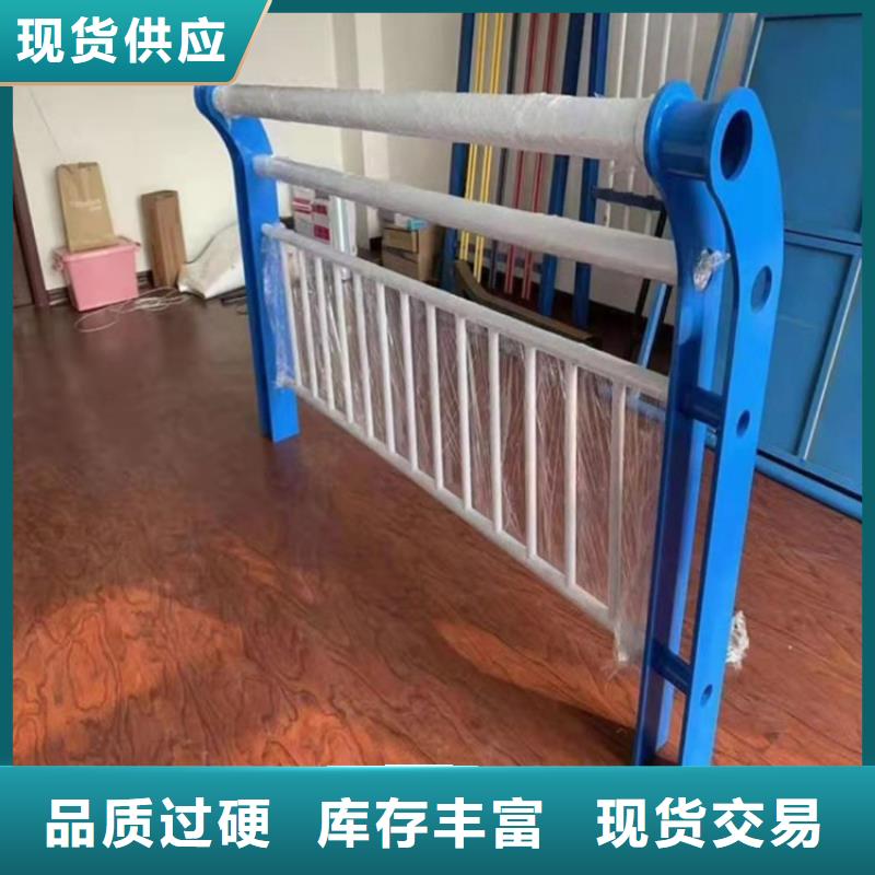 201不锈钢复合管栏杆环保无污染