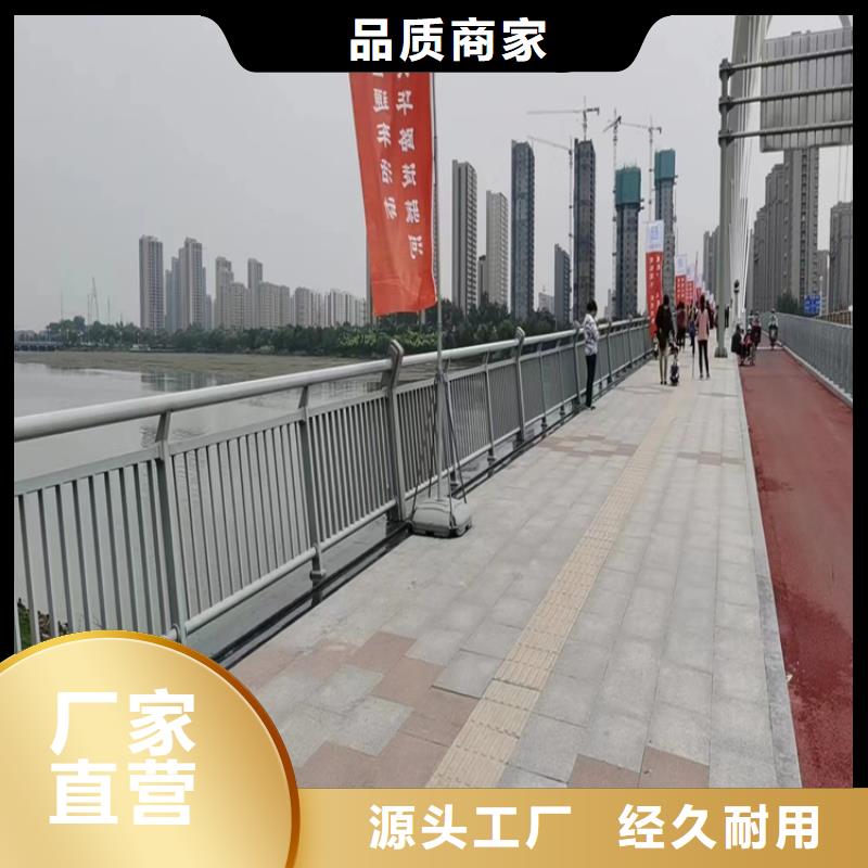 钢板包厢桥梁防撞护栏激光打孔光滑靓丽