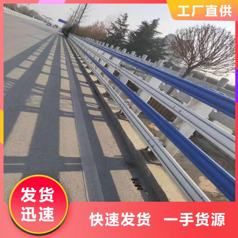 矩形管桥梁防撞护栏适用范围广