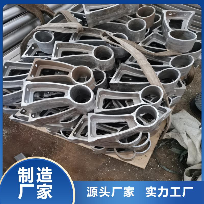复合管高铁栏杆寿命长久
