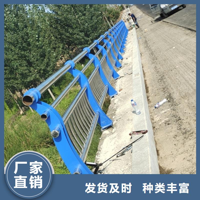 复合管防撞栏杆、复合管防撞栏杆参数