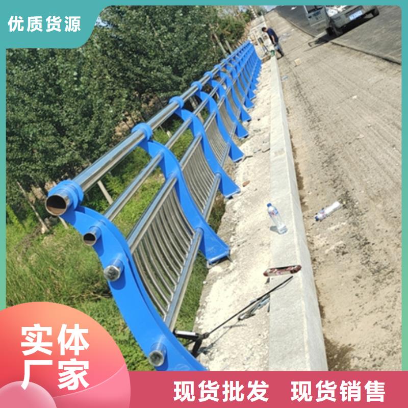 厂家热线异型管防撞护栏