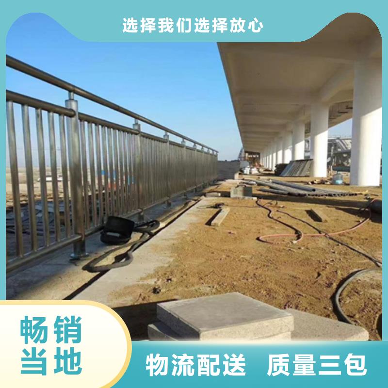304不锈钢复合管栏杆产品高端