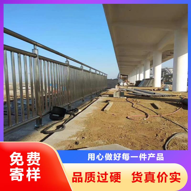 SA级道路防撞护栏厂家直接发货