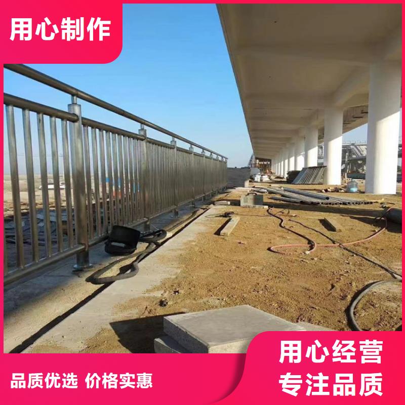 铁管喷塑桥梁景观栏杆不开裂不起泡