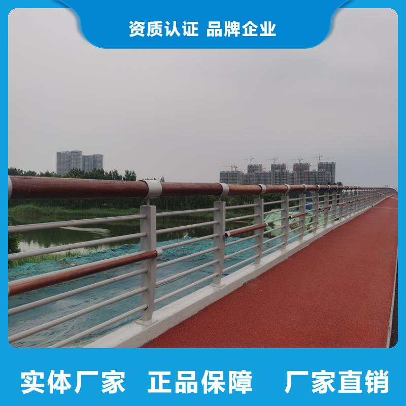 桥梁防撞护栏视频-桥梁防撞护栏-聚金属制品(台州市分公司)服务区域临海|温岭|金华|温州|舟山|湖州