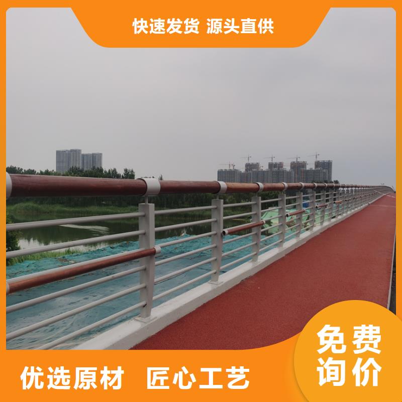 热镀锌喷塑公路护栏展鸿护栏售后无忧