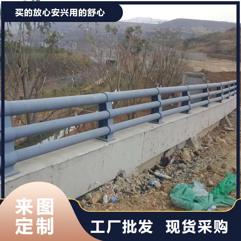 304不锈钢复合管栏杆常年承接