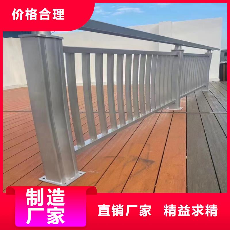 铁管喷塑桥梁景观栏杆不开裂不起泡