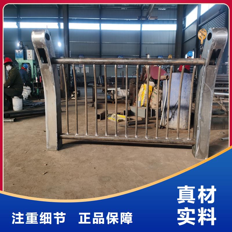 椭圆管喷塑防撞护栏膨胀螺栓安装