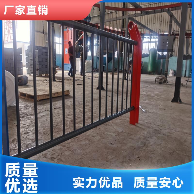 【氟碳漆喷塑防撞护栏】,不锈钢复合管栏杆厂家高品质诚信厂家同城品牌