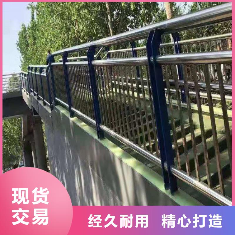防撞护栏立柱厂家视频-防撞护栏立柱厂家-安徽省合肥市【此地】供应商-瑶海|庐江|铜陵|芜湖|马鞍山|黄山|亳州