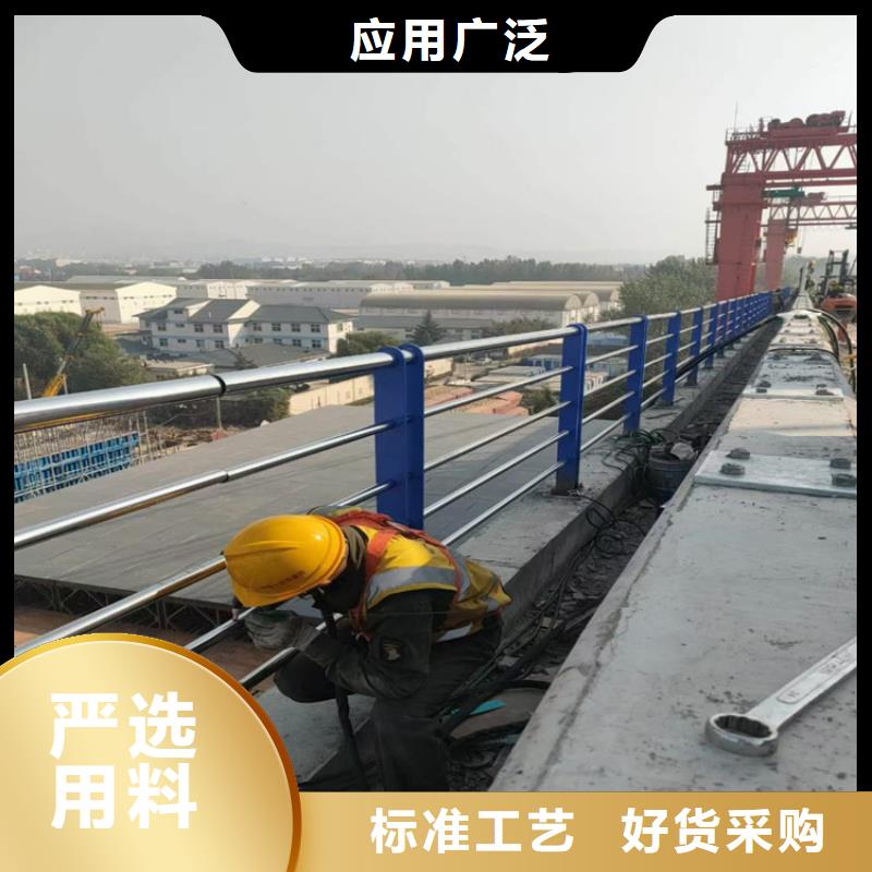 【铝合金护栏】桥梁防撞栏杆价格现货充足量大优惠 聚金属制品(哈尔滨市分公司)