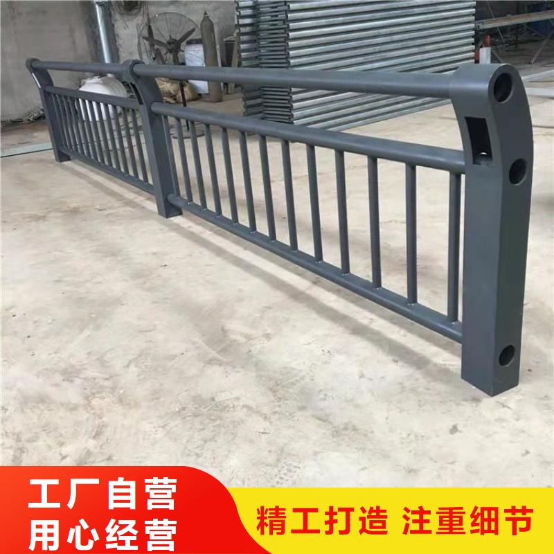 201不锈钢复合管栏杆安装灵活
