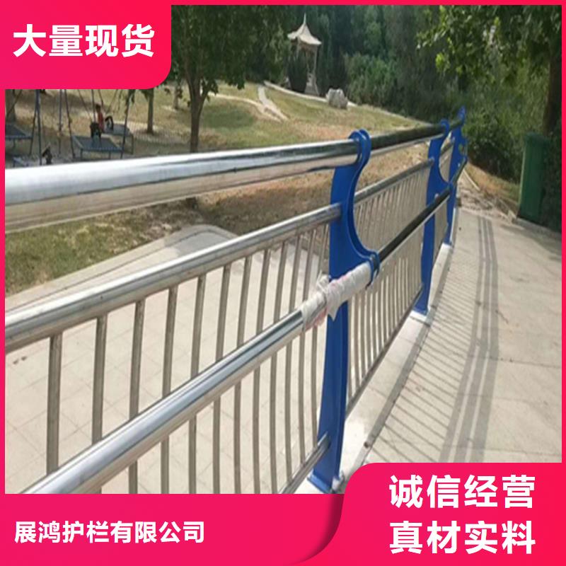 【铝合金护栏】_木纹转印护栏价格好品质售后无忧_聚金属制品(无锡市分公司)