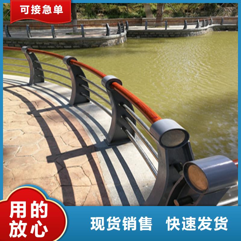 【铝合金护栏】桥梁防撞栏杆价格现货充足量大优惠 聚金属制品(哈尔滨市分公司)
