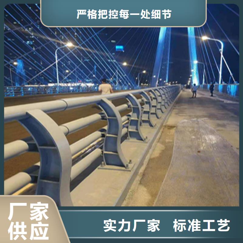 方管喷塑防撞护栏环保无污染