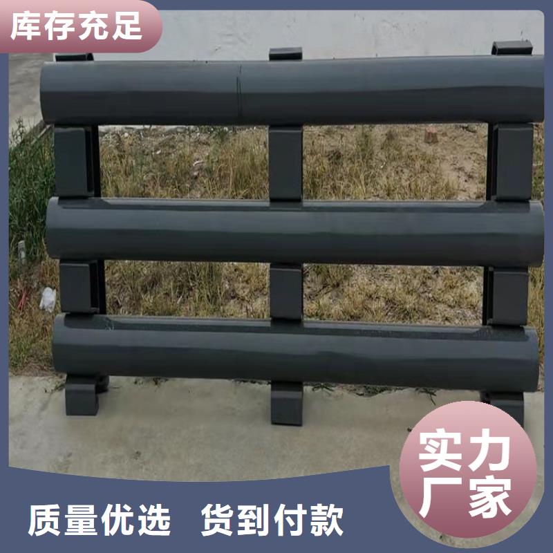 Q235道路防撞栏杆送货上门