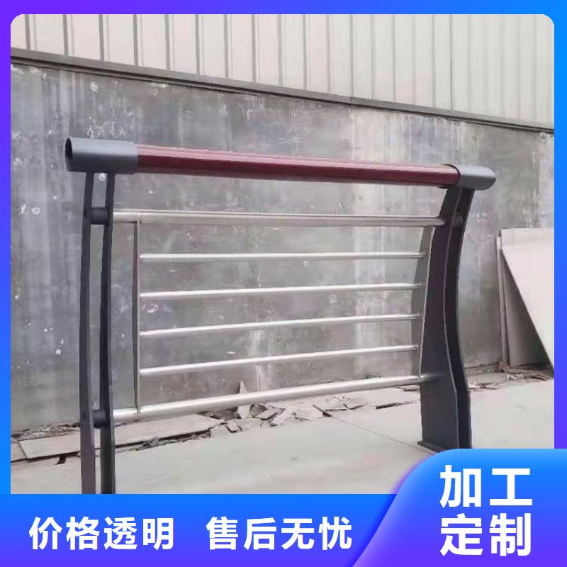 铝合金护栏,【道路隔离护栏价格】价格实惠工厂直供_聚金属制品(巢湖市分公司)