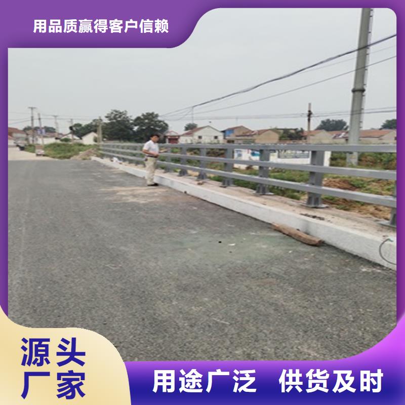 【铝合金护栏】桥梁防撞栏杆价格现货充足量大优惠 聚金属制品(哈尔滨市分公司)