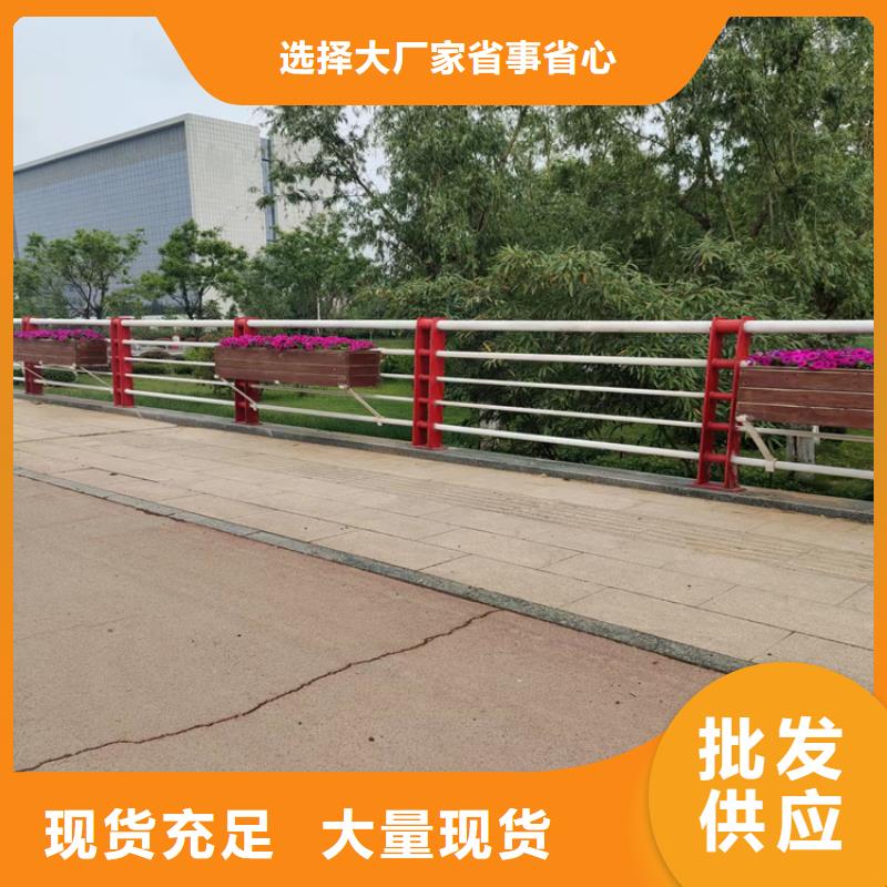椭圆管喷塑景观护栏来图加工