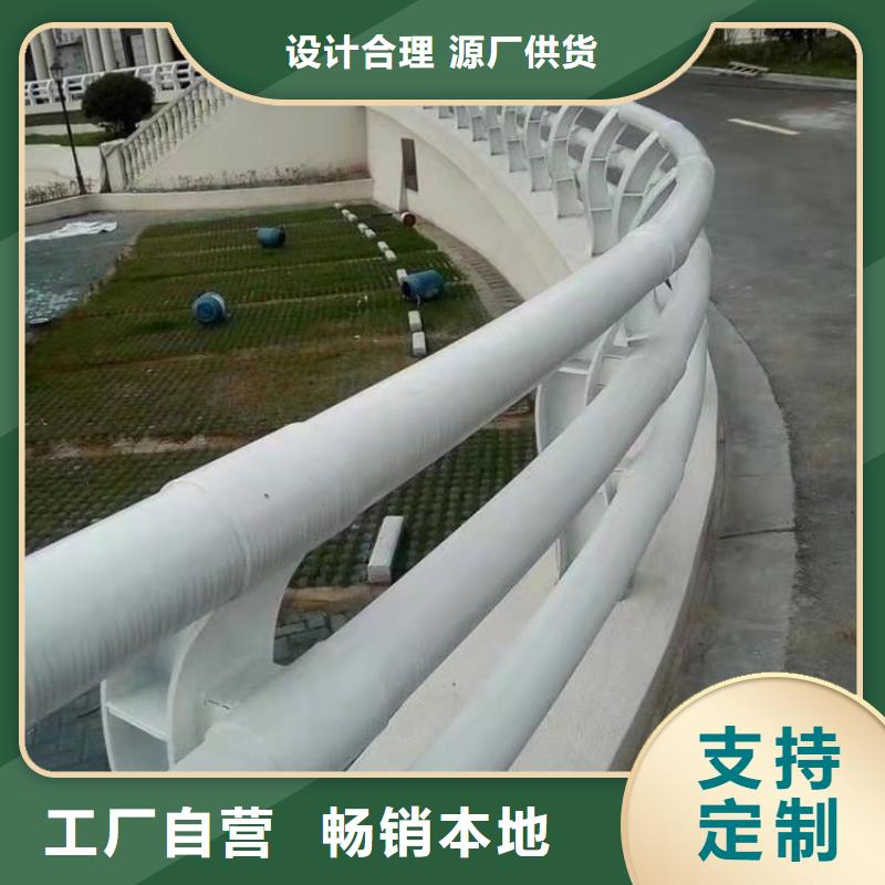 防撞护栏立柱厂家视频-防撞护栏立柱厂家-聚金属制品(秦皇岛市分公司)服务区域昌黎|海港|唐山|承德|石家庄|保定|邯郸