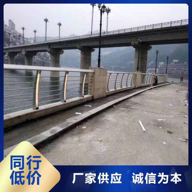 防撞护栏立柱厂家视频-防撞护栏立柱厂家-聚金属制品(秦皇岛市分公司)服务区域昌黎|海港|唐山|承德|石家庄|保定|邯郸