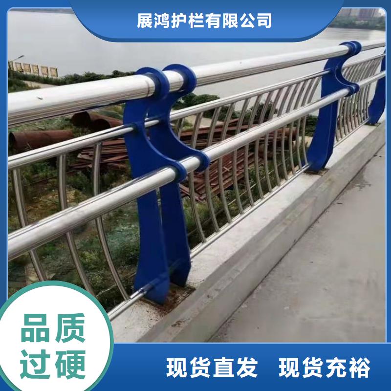 防撞护栏立柱厂家视频-防撞护栏立柱厂家-安徽省合肥市【此地】供应商-瑶海|庐江|铜陵|芜湖|马鞍山|黄山|亳州