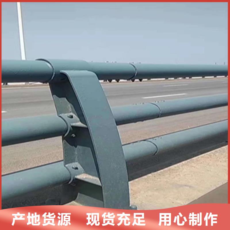 桥梁防撞护栏视频-桥梁防撞护栏|浙江省绍兴市|越城|上虞|金华|嘉兴|衢州|丽水