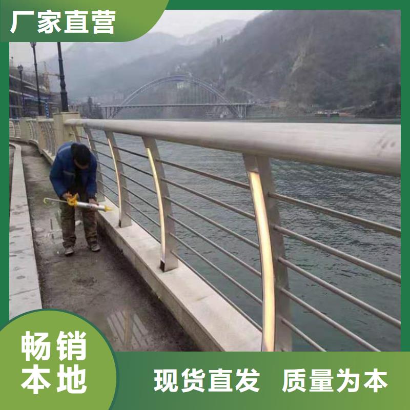 防撞护栏立柱厂家视频-防撞护栏立柱厂家-聚金属制品(秦皇岛市分公司)服务区域昌黎|海港|唐山|承德|石家庄|保定|邯郸