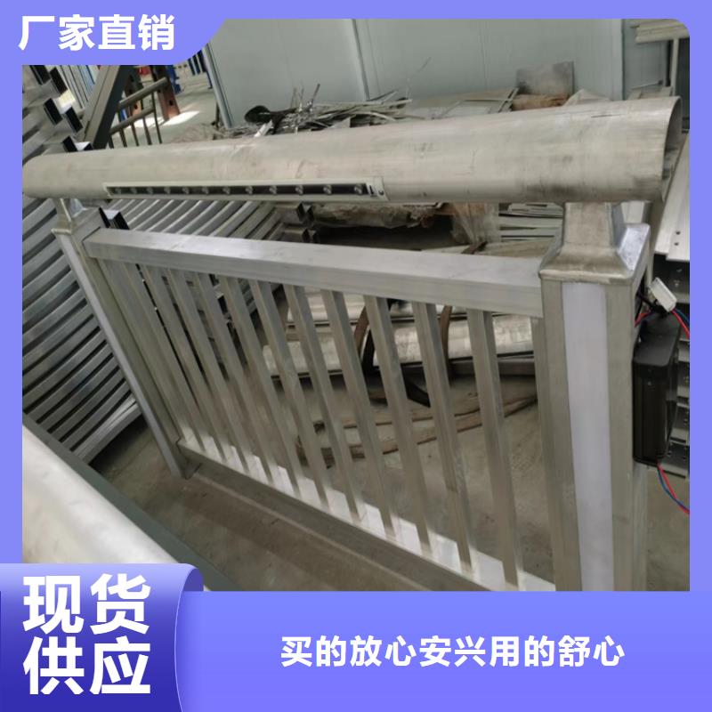 桥梁防撞护栏视频-桦甸|龙潭|四平|通化|延边|长春|辽源桥梁防撞护栏品质过硬-聚金属制品(吉林市分公司)