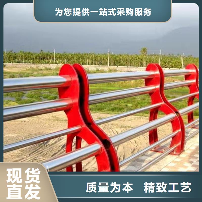 【铝合金护栏】-碳素复合管货品齐全当地制造商