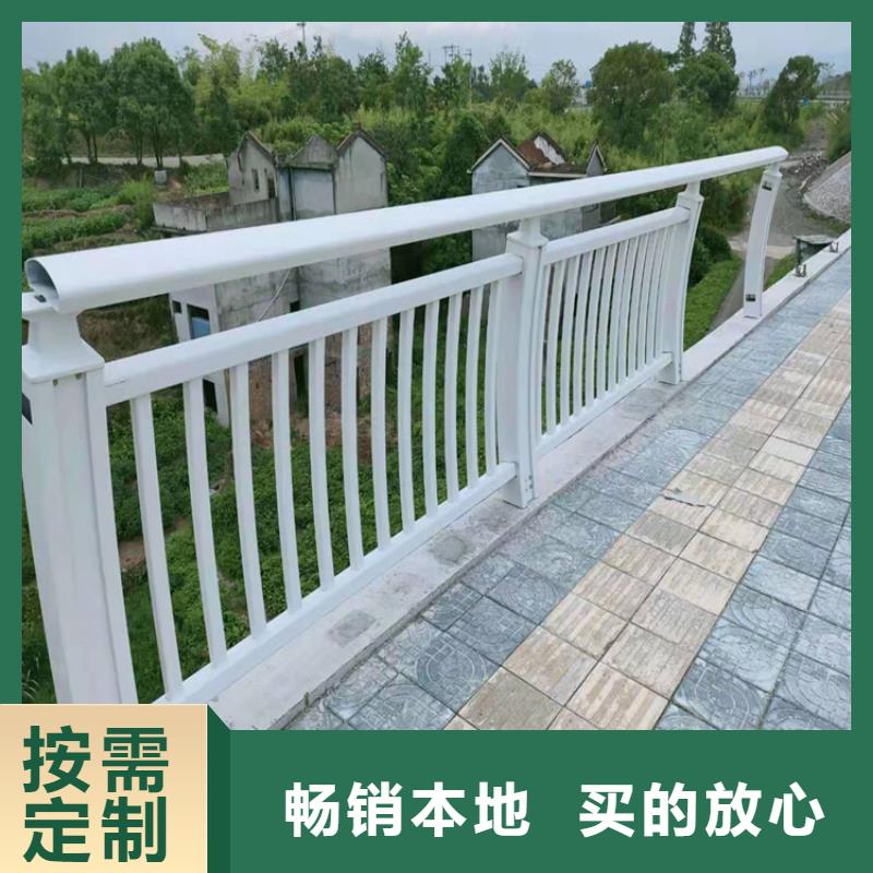 铝合金桥梁护栏焊接抛光耐腐蚀